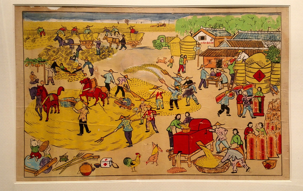 图:水粉画《庄稼忙》,刘铁华一九五○年代作/ 大公报记者楚长城摄