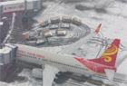 首都機場多地航班因大雪取消
