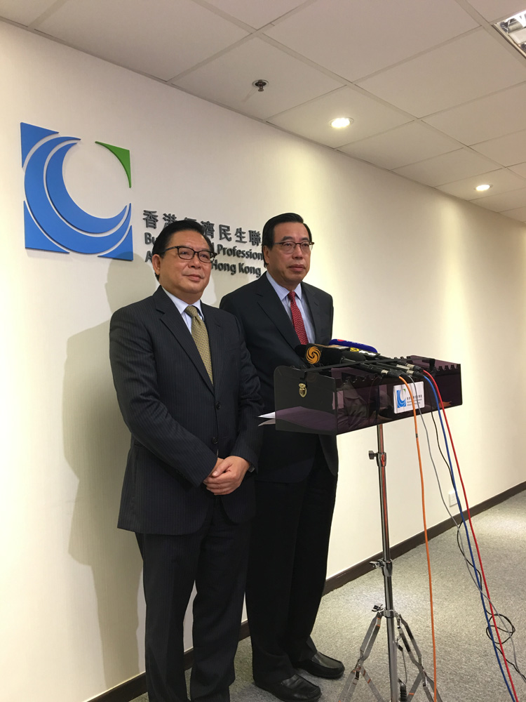 大公网11月24日讯(记者 叶汉亮)经民联首次参与区选,派出16位成员图片