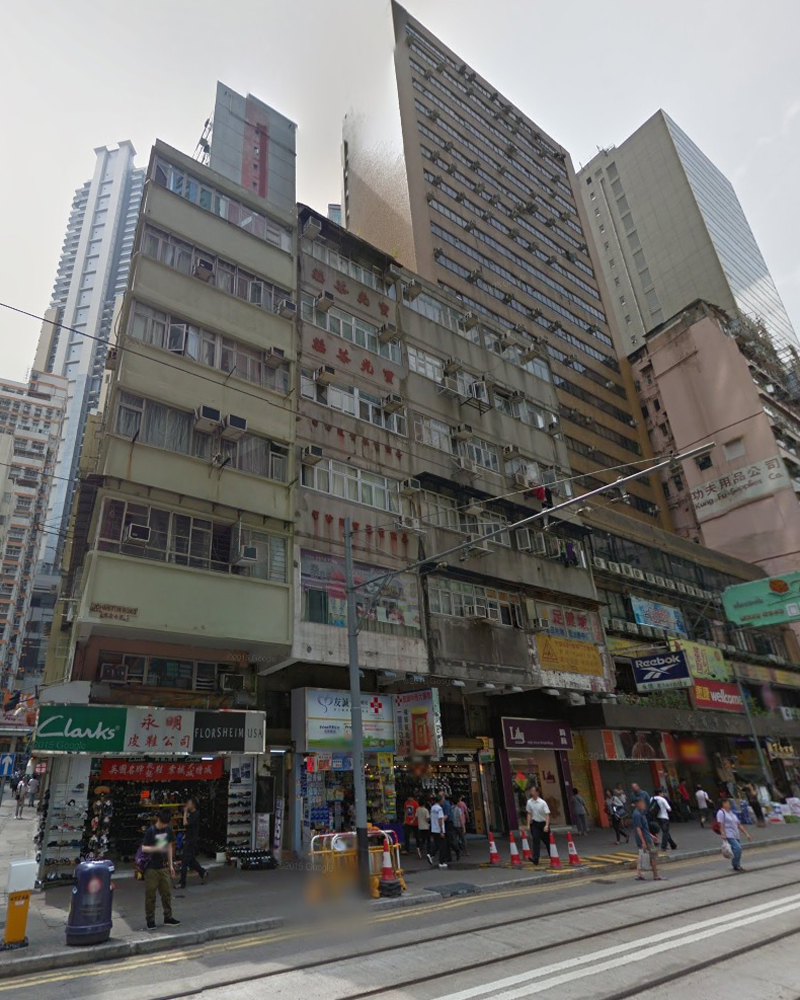 图:湾仔庄士敦道206号至212号旧楼,恒地即将完成收购