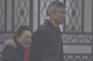 前国足世界杯门将江津出狱 曾因受贿被判5年半
