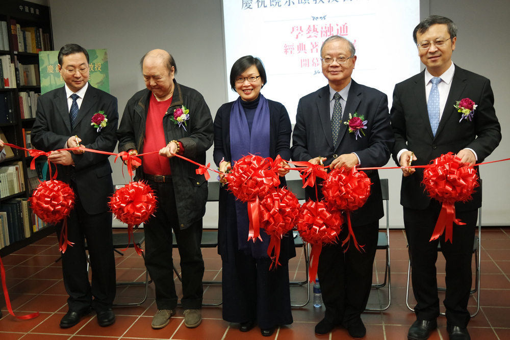 图(左起)李济平,邓伟雄,许晓晖,李焯芬,文宏武出席剪彩仪式大公网12