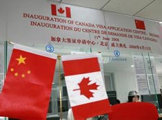 加拿大“快速通道”移民系统 中国申请人仅6.7%