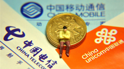掀翻移动！联通/电信公布4G合作：共享流量