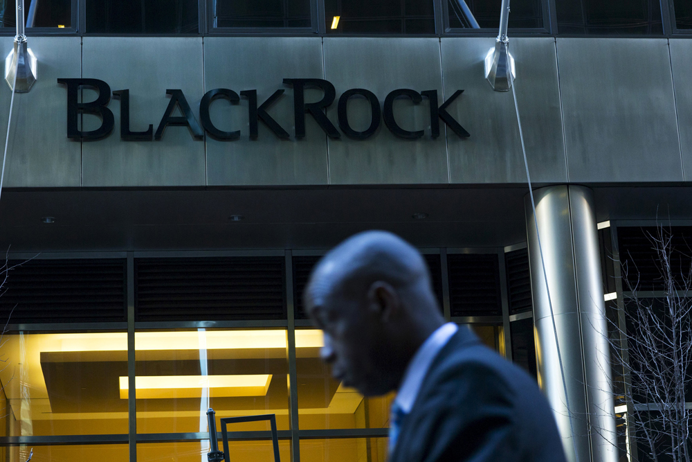 图:贝莱德(blackrock)是全球最大投资管理公司