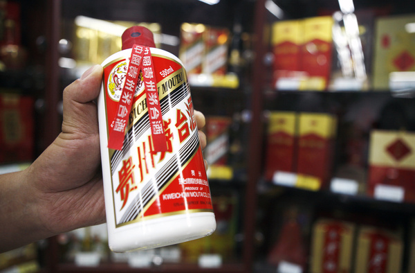 屡被曝售假 唯品会何以变“伪品会”?