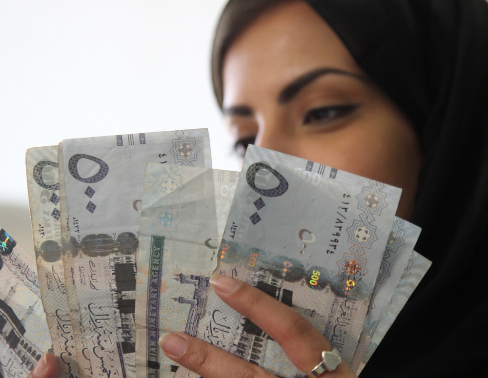 加密货币在沙特阿拉伯是非法的.doc