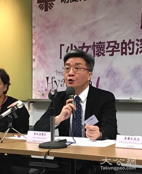 收入证明_香港顾问医生收入(2)