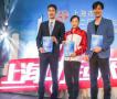 刘翔承认新恋情后首次现身公众场合 成形象大使