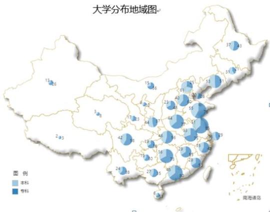 清华北大复旦位列2015年度大学声誉总指数前三甲