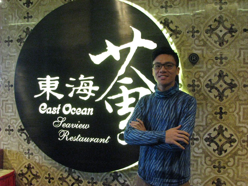 东海新老板闯新路不怕苦