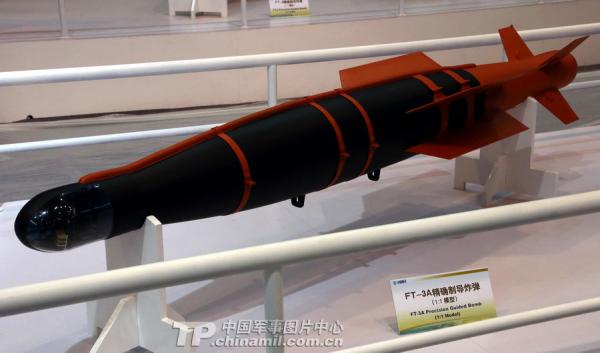 簡氏：中國開賣精確炸彈 採用“北斗”導航