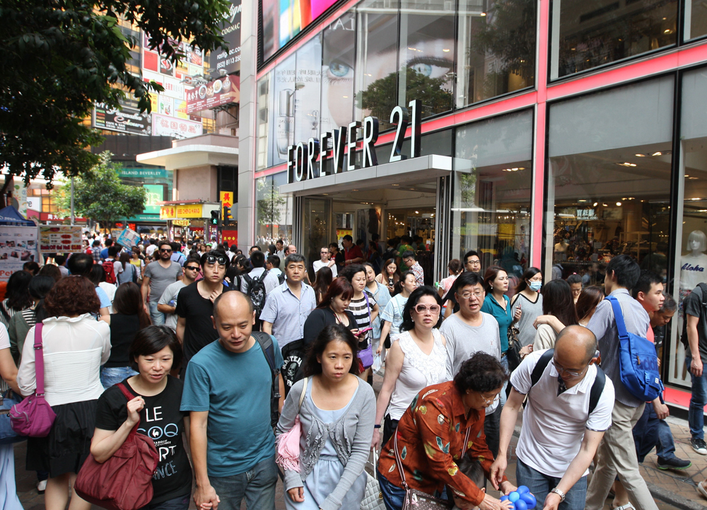 香港經濟難言樂觀 料今年通脹2.3%