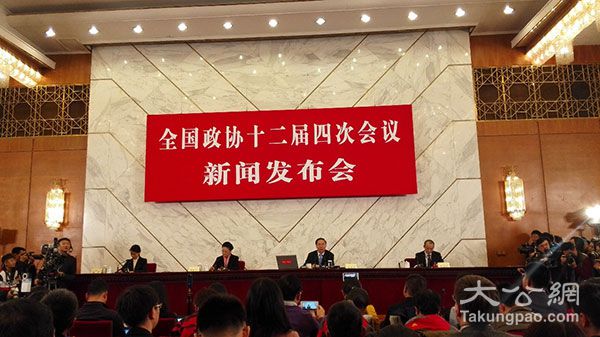 王國慶對中國經濟保持中高速增長表示"肯定"