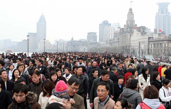 中国人口负增长_人口负增长 房价(2)