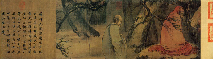 梁楷《八高僧故事图 讲述禅林千古传奇
