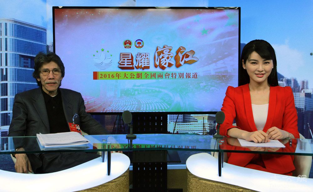 周锦辉