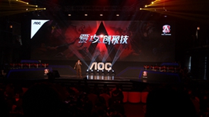 AOC全新量子点显示器搭载Color IQ技术