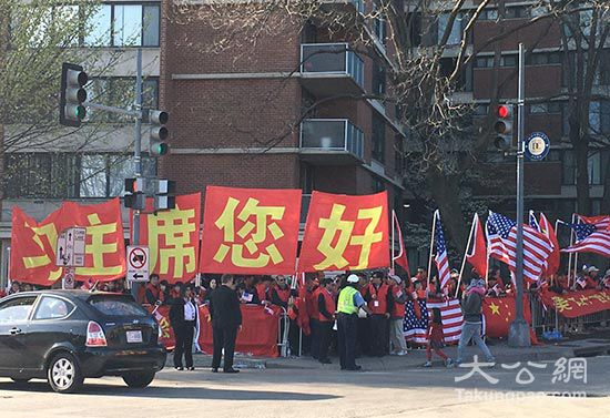 習近平抵美出席核安峰會 數千華人華僑夾道歡迎