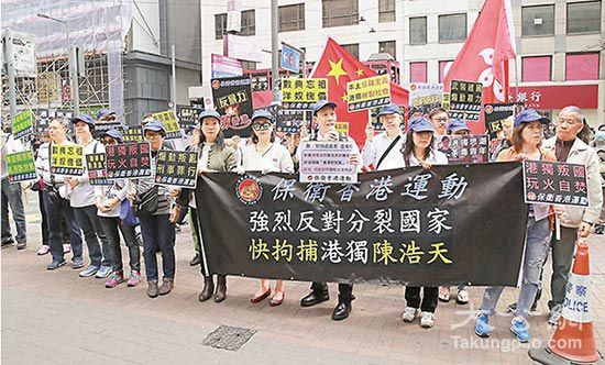 “保港”促查陳浩天 傅振中質疑反對派議員推動