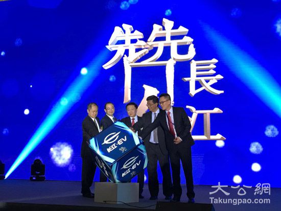 五龍電動車杭州生產基地正式投產 總投資50億元人民幣