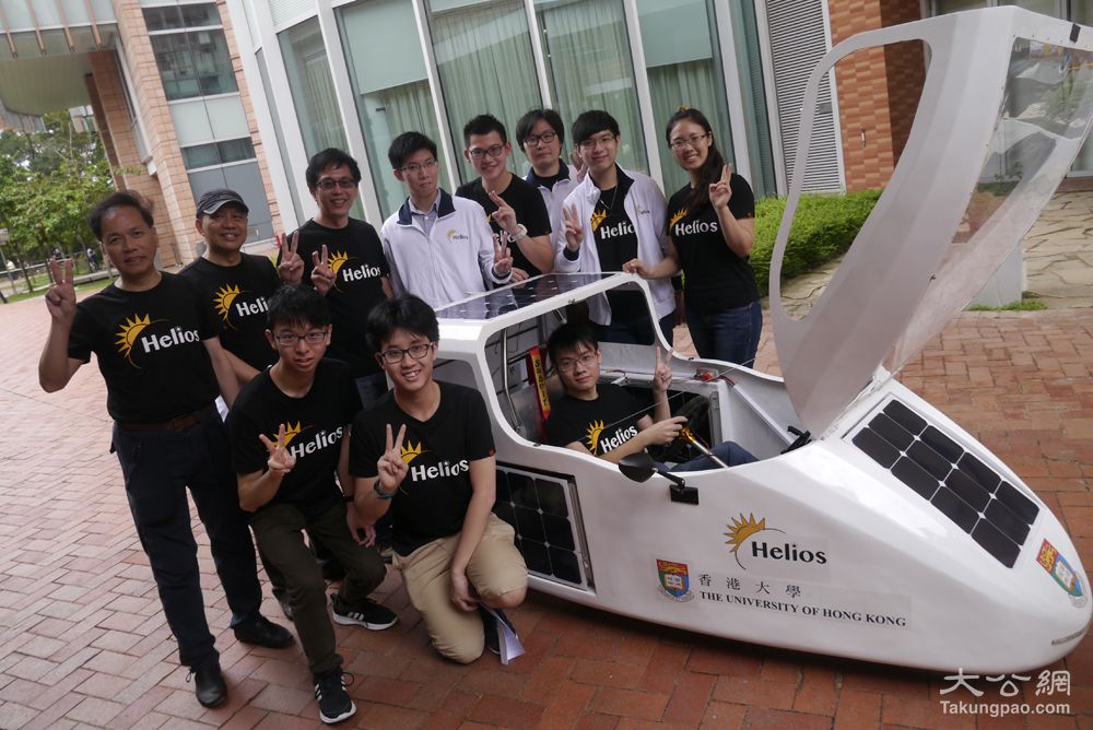 港大研製太陽能車在比賽中奪冠