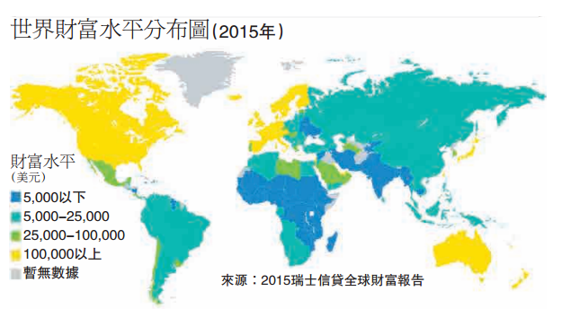 中国人口占全球_...题 1. 发展中国家 人口占世界(3)