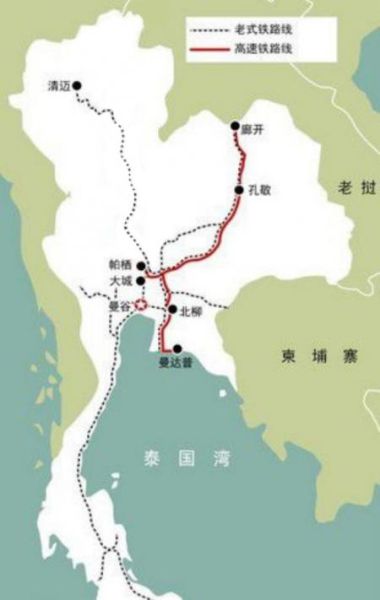 泰媒：中泰铁路9月正式开工 总造价仍未达共识