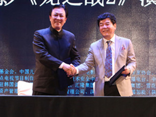 唐国强入股华人全球影业集团 确定为《龙之战2》中方演员