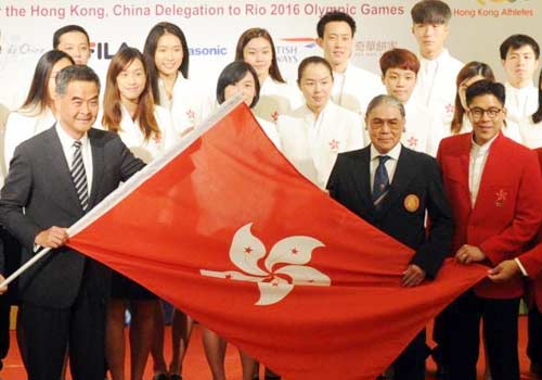 中国香港奥运代表团举行授旗仪式