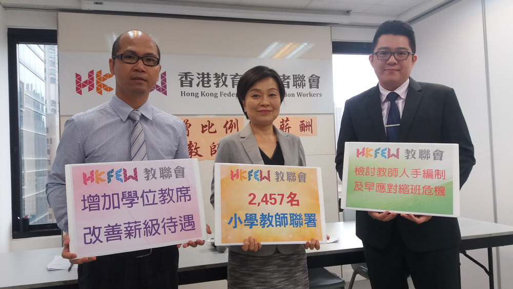 收入证明_小学校长收入(2)