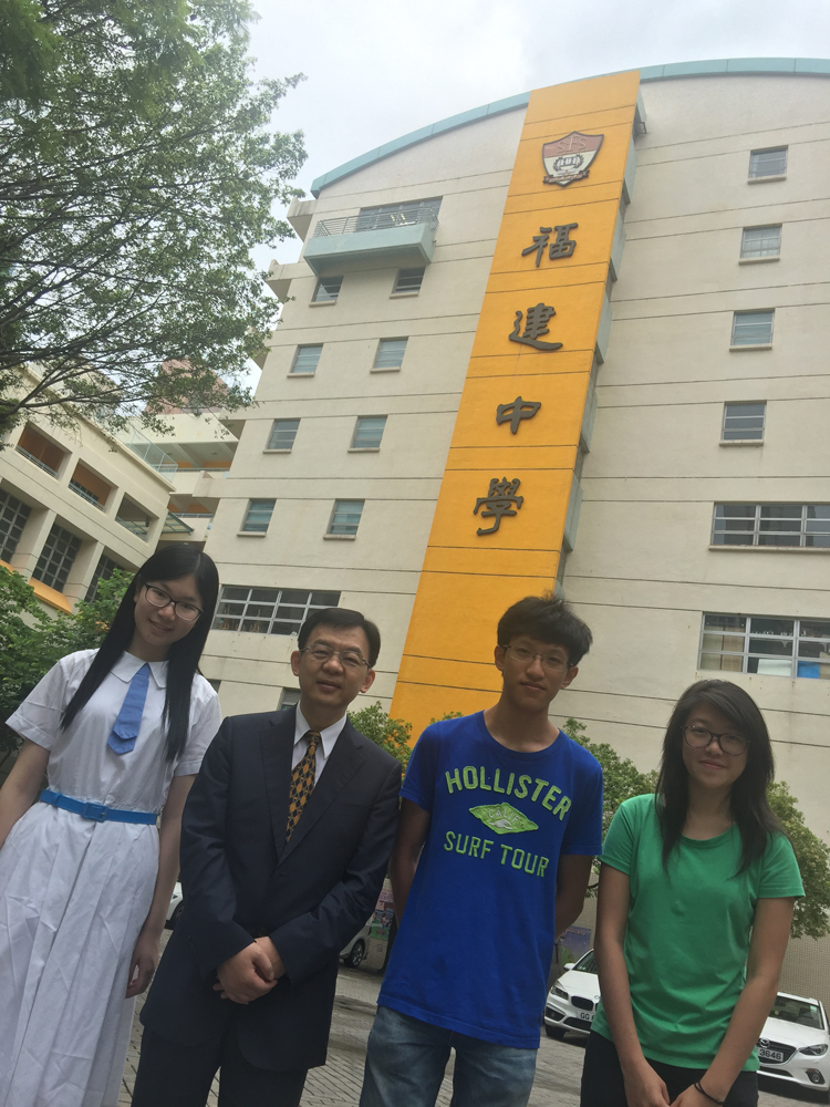 观塘福建中学98.8%学生所有科目达2级或以上,66.