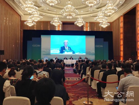 “G20税收高级别研讨会”关注国际税收合作