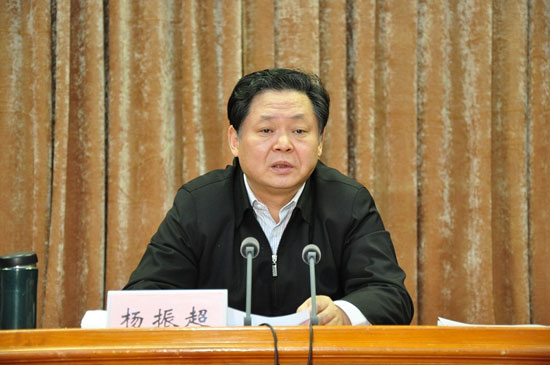 安徽省原副省长杨振超涉受贿罪被立案侦查