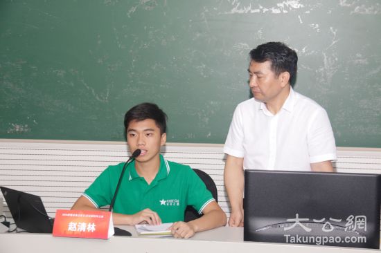 来自香港大学社年级和高中法律一专业科学朱子源a年级站到赵清林学生钦州v年级二中图片
