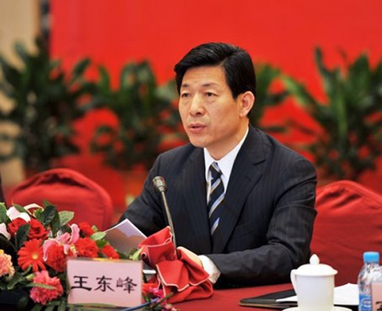 天津市人大常委会会议决定王东峰为天津市代理市长