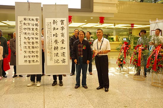 "翰墨秋韵迎国庆—张金梁斗方书法展"长春开展