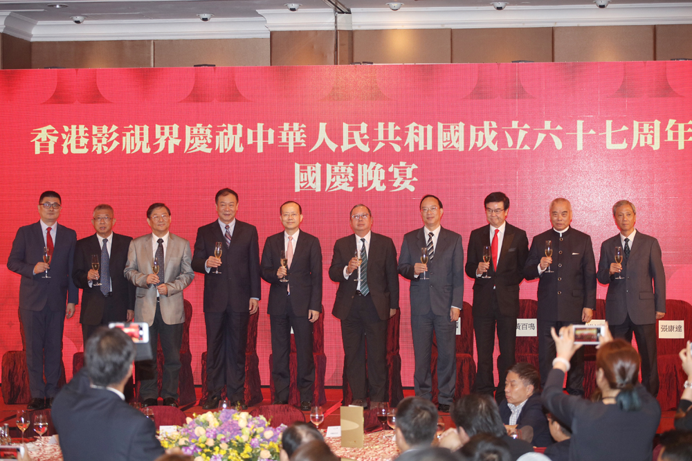 大公报记者蔡文豪摄 【大公报讯】记者叶汉亮报道:香港影视界庆祝图片