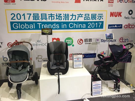 2016中国婴童展开幕 科技智能成产品最亮点(图1)