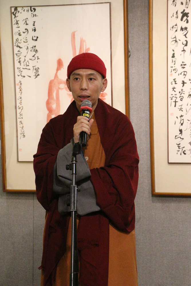 释大禅展书画作品