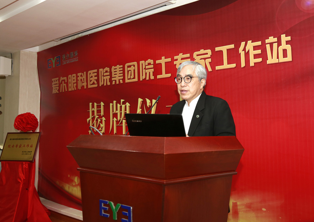 香港大学_香港大学教授收入(3)