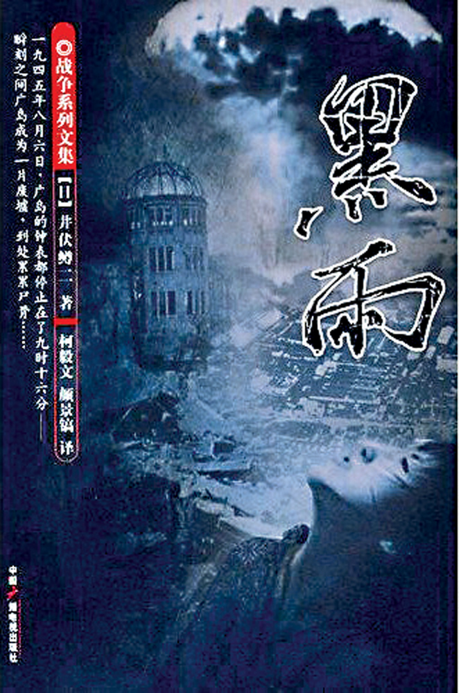 燕子赞美诗歌歌谱全集