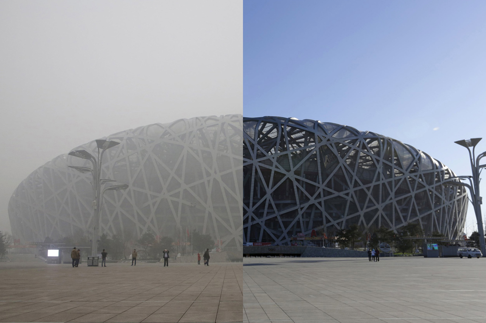 图:北京鸟巢雾霾天与晴天对比图  网络图片