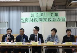 ﻿教界批当局漠视自资院校