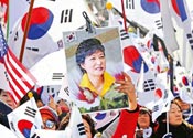 从公主到阶下囚 韩总统朴槿惠被弹劾下台