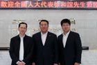 全国人大代表徐和谊到访大公网并做客“大公访谈”