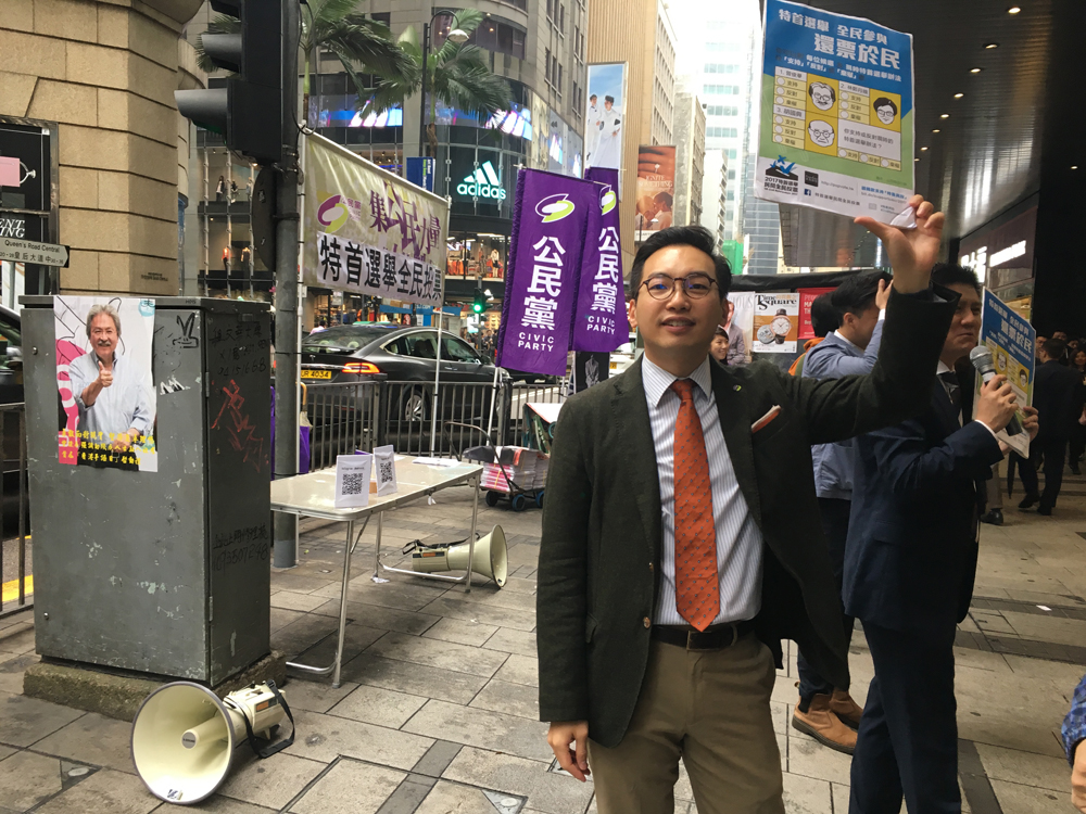 讼棍肥黎沆瀣一气"用完即弃"胡国兴