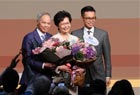 林郑月娥以777票在特首选举中胜出