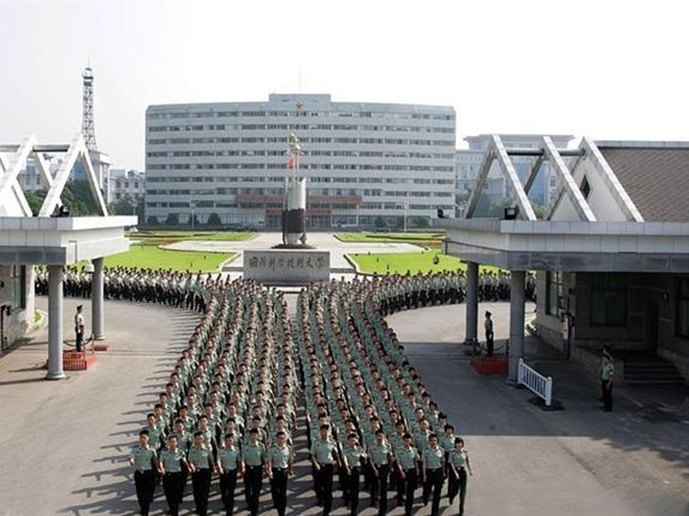 图:部分军事学院去年已经转隶\资料图片