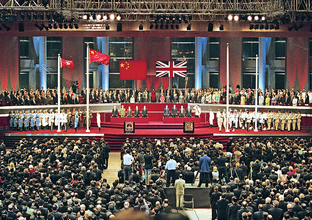 图:1997年6月30日午夜至7月1日凌晨,举世瞩目的中英香港政权交接